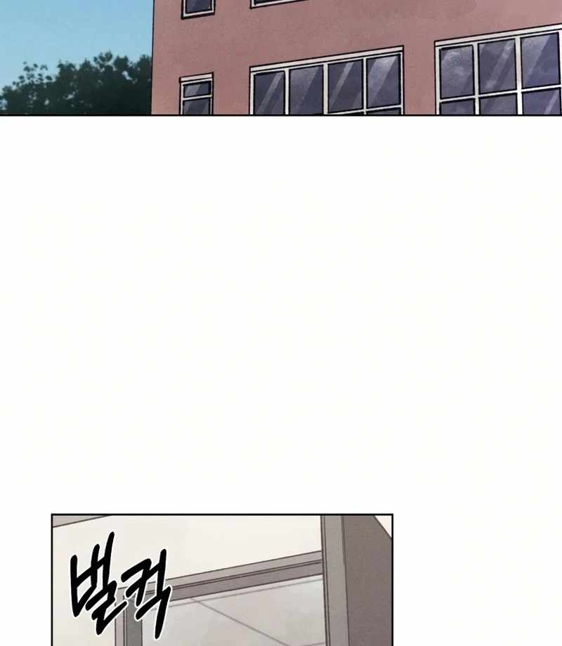 THE KILLER'S INTERVIEW Chapter 28 3